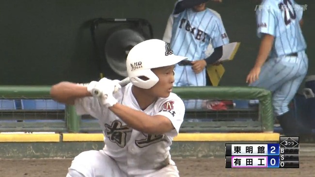 SbUnoywxRJLJ6Ez1.mp4_snapshot_00.01.187