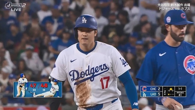 2024-09-12 11-51-34.mkv_snapshot_00.04_[2024.09.12_11.52.10]