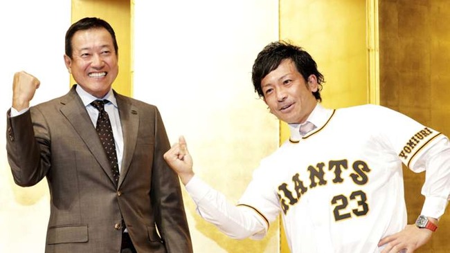 2022-11-15-npb-giants-matsuda_inccbxecfe3l16hlg9f9got9m