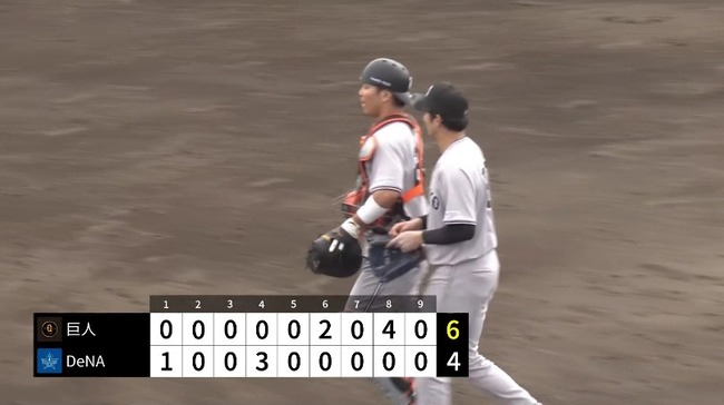 2025_02_22_15_55_38_469.mp4_snapshot_05.40.770