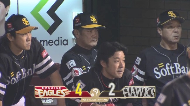 aaa_20190924_212620.mp4_snapshot_00.27_[2019.09.25_12.40.44]