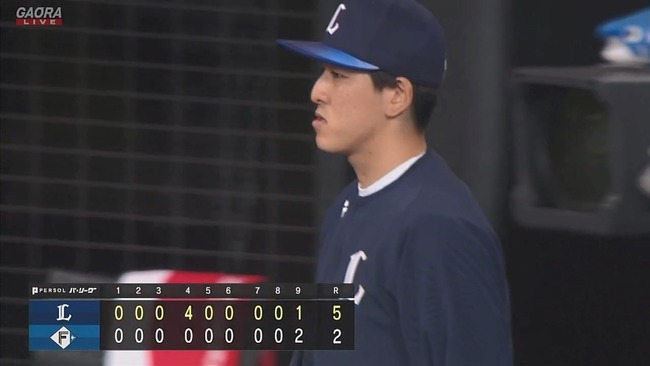 2024-04-06 17-00-09.mkv_snapshot_04.16_[2024.04.06_17.04.48]