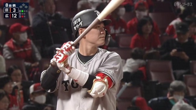 2025_04_11_20_53_25_636.mp4_snapshot_05.45.673