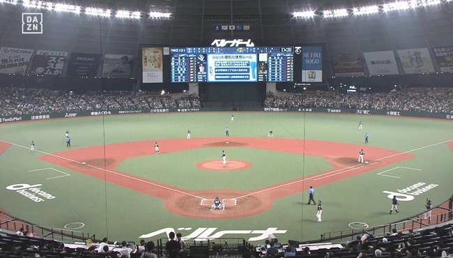 08_13_19_52_57_981.mp4_snapshot_00.01_[2024.08.13_23.01.54]