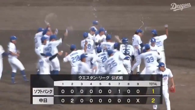 X2Twitter.com_OAjj5z4k4drBaQTC_720p.mp4_snapshot_00.20.926