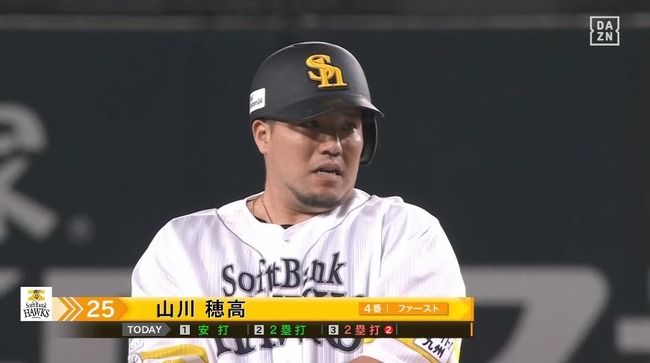 aa_20240716_193341.mp4_snapshot_00.26_[2024.07.16_19.35.00]