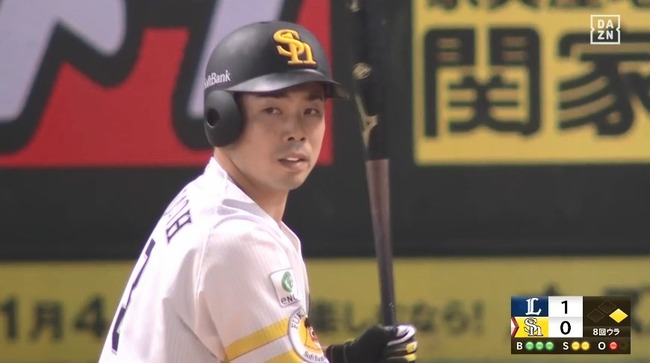 aa_20240906_203814.mp4_snapshot_00.26_[2024.09.07_09.28.57]