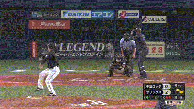 オリックス対ロッテ15回戦 オリックス ジョーンズ 第10号3ランホームラン リードを5点に広げる 千葉ロッテマリーンズアンテナ オリックス対ロッテ15回戦 オリックス ジョーンズ 第10号3ランホームラン リードを5点に広げる 千葉ロッテマリーンズアンテナ