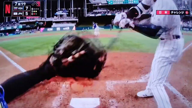 【疑問】今日のS-大谷の打撃妨害チャレンジWWWWWWWWWWWWWWWWWWWWWWWWWWWWWWWWWWWWW 【疑問】今日のS-大谷の打撃妨害チャレンジWWWWWWWWWWWWWWWWWWWWWWWWWWWWWWWWWWWWW