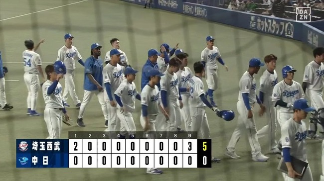 2025_03_16_16_22_00_217.mp4_snapshot_01.13.400