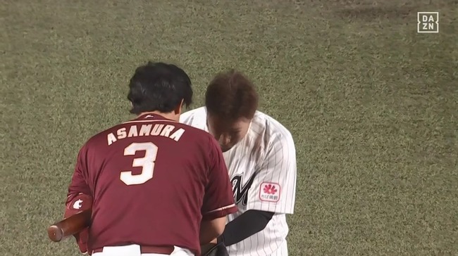 09_30_17_55_40_350.mp4_snapshot_07.04_[2025.09.30_18.04.34]