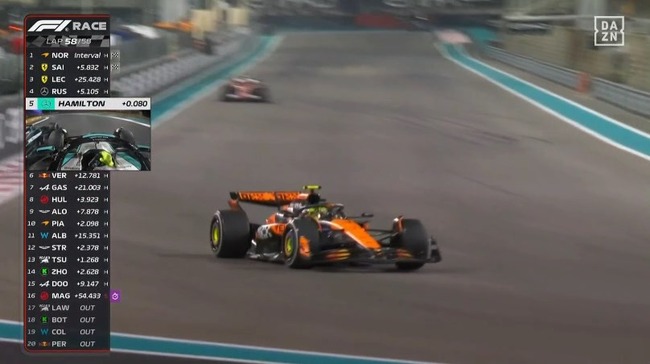 2024_12_08_23_28_17_705.mp4_snapshot_02.39.333