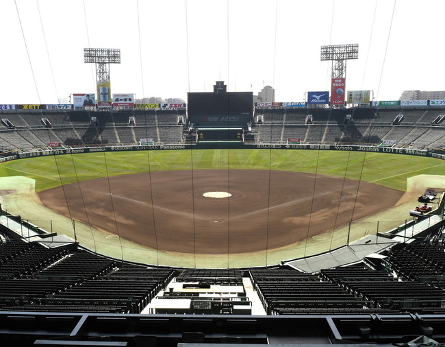 【高校野球】広陵高校 今年1月に発生の暴力事案について経緯を説明…高野連からは3月に厳重注意処分受ける 【高校野球】広陵高校 今年1月に発生の暴力事案について経緯を説明…高野連からは3月に厳重注意処分受ける