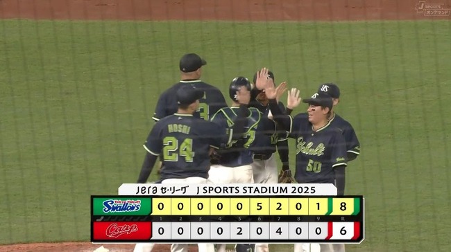 2025_09_14_21_35_33_624.mp4_snapshot_00.08.361