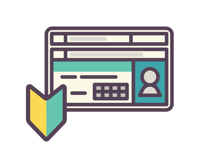 免許取ったのに車の運転怖いんやが