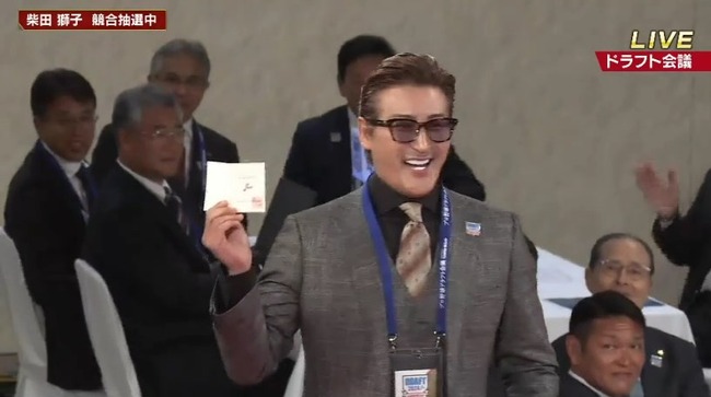 2024_10_24_17_29_23_897.mp4_snapshot_00.32.024