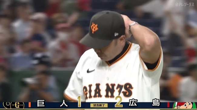 2024_08_22_21_14_06_293.mp4_snapshot_10.34.062