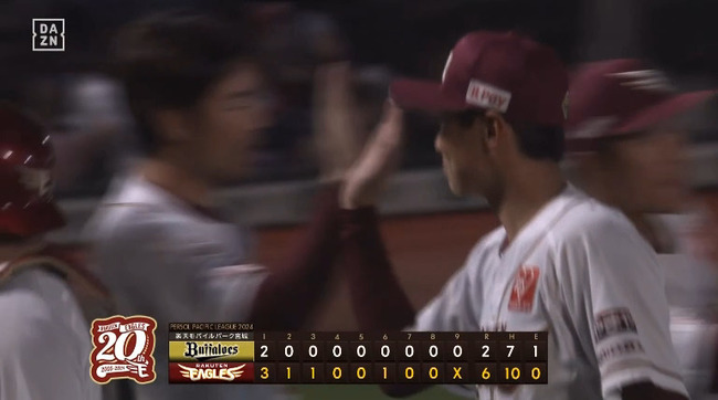 録画_2024_04_16_20_46_32_359