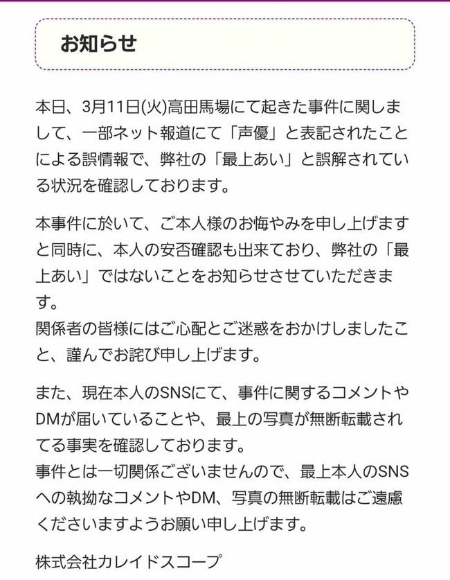 img_f27fccae6dd3f851de3588eabab9d490175731