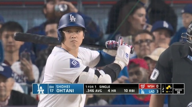 04_17_11_42_32_276.mp4_snapshot_00.58_[2024.04.17_11.56.17]