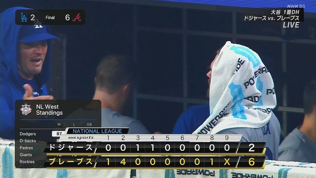 2024-09-14 10-19-50.mkv_snapshot_27.41_[2024.09.14_10.48.30]