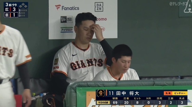 2025_05_01_19_03_55_248.mp4_snapshot_00.03.819