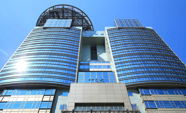 20250129-OHT1I51104-L