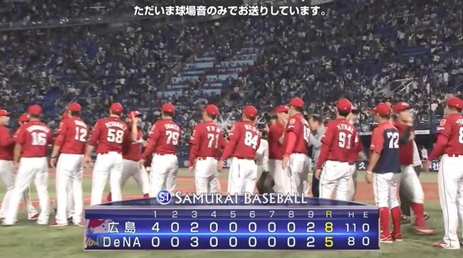 aaa_20190715_202455.mp4_snapshot_00.44_[2019.07.15_20.28.12]