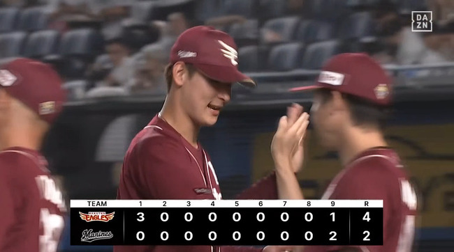 録画_2024_07_09_21_04_05_100