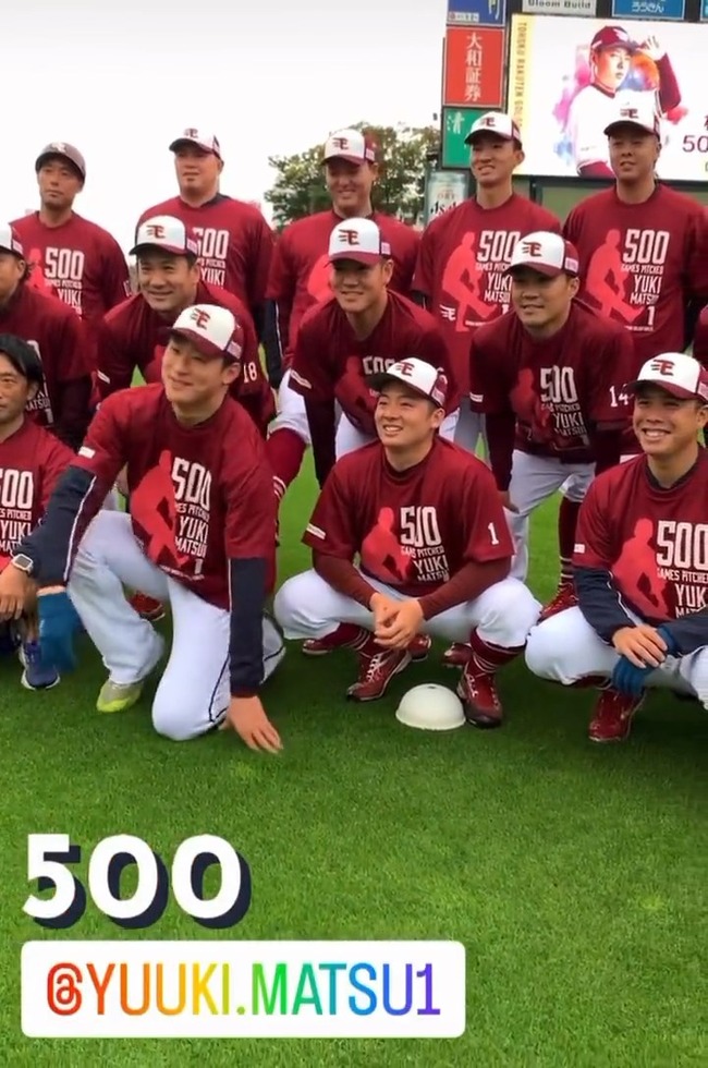 GsLXXoR6wUVKiWMg.mp4_snapshot_00.08.536