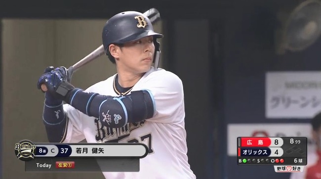 06_06_18_10_53_475.mp4_snapshot_01.03_[2020.06.07_09.40.06]