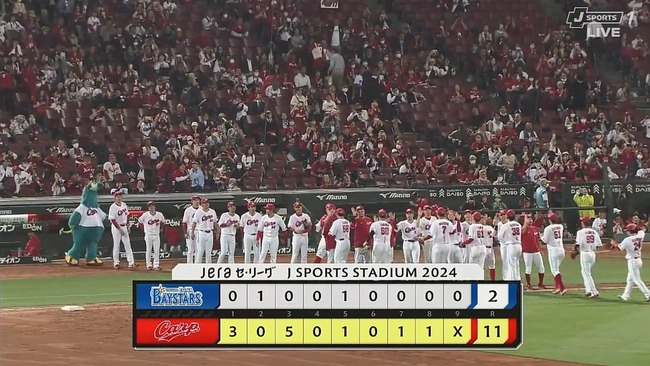 2024-04-16 20-46-36.mkv_snapshot_20.32_[2024.04.16_21.07.28]