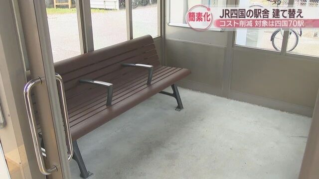 4ea5903b5434094a42c3ea058d9b7adb_640px