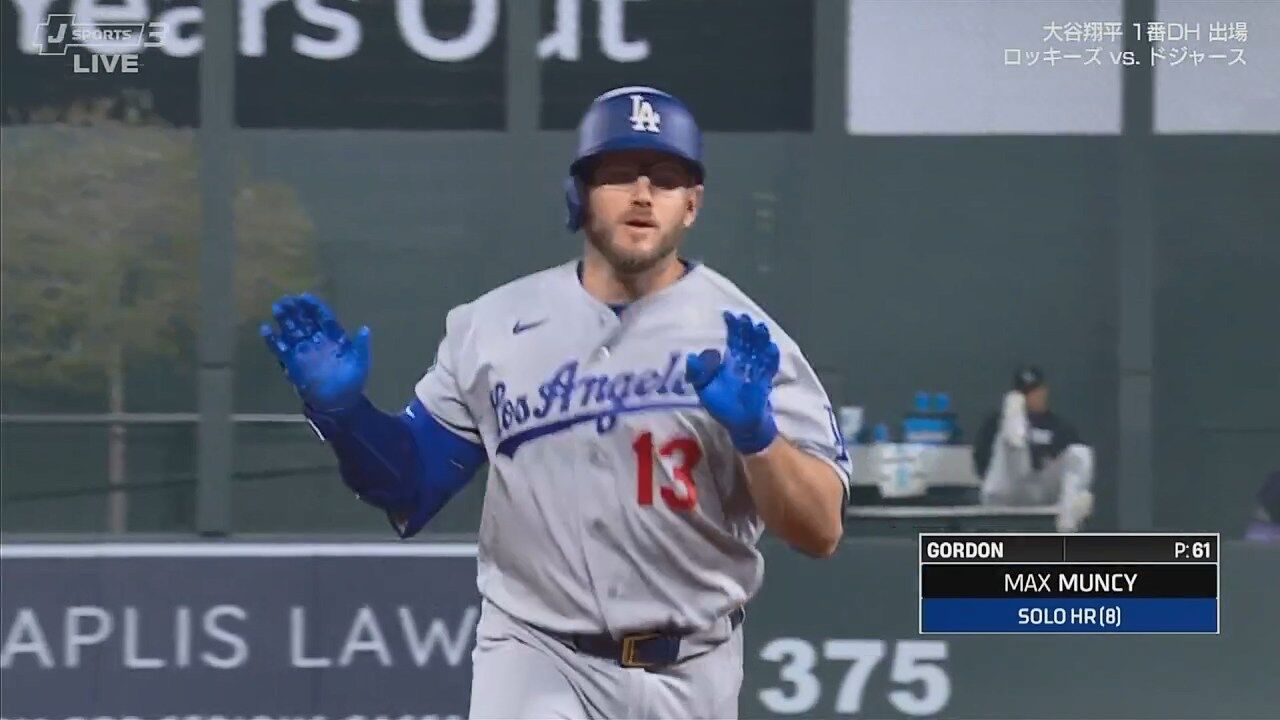 ドジャース・マンシー、今日二本目となる第8号ソロホームラン！！！！！！！！！！！！！！！
