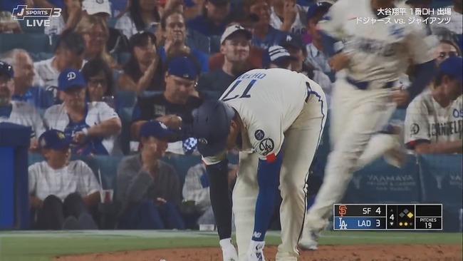 2025-09-21 11-37-25.mkv_snapshot_00.37_[2025.09.21_11.40.54]