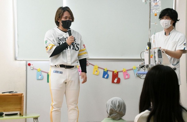 fa320c3cecf42befe21165a237cb584f_1_002