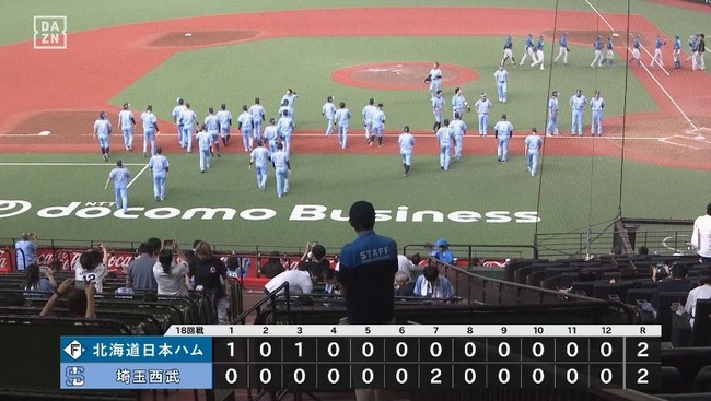 2025_08_26_22_14_38_58.mp4_snapshot_02.44.578