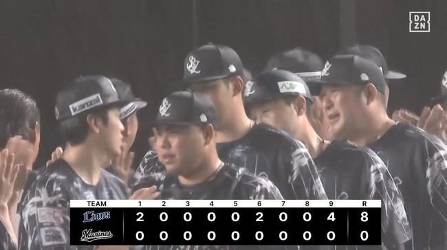 08_29_21_24_22_27.mp4_snapshot_00.54_[2024.08.29_21.26.19]