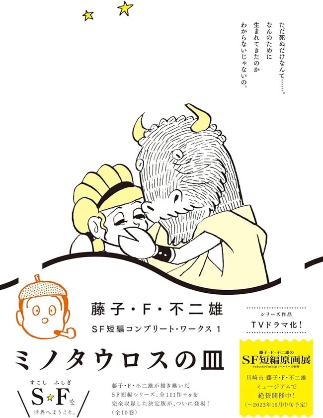 71xKA7vHrlL._AC_UF1000,1000_QL80_