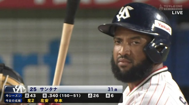 aaa_20240523_203911.mp4_snapshot_09.25.832