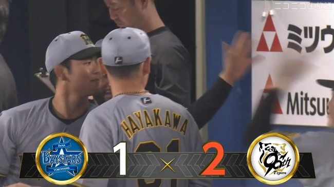 aaa_20250827_205840.mp4_snapshot_01.09.056