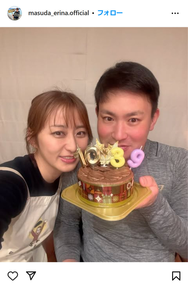 202412270000256-w1300_1