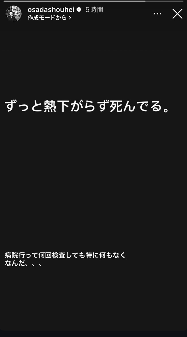 202407240001218-w1300_1