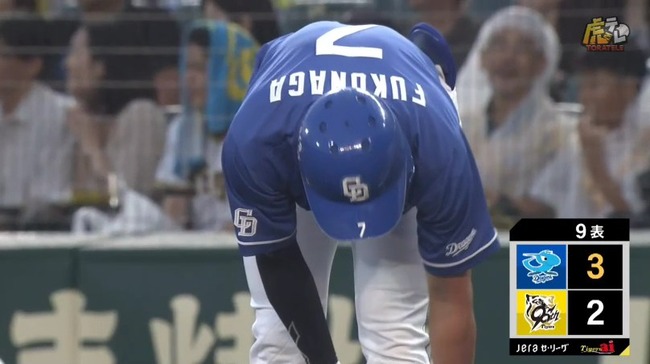 2025_09_28_17_02_06_435.mp4_snapshot_00.55.548