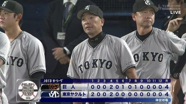 2025_09_28_21_57_10_569.mp4_snapshot_00.25.467