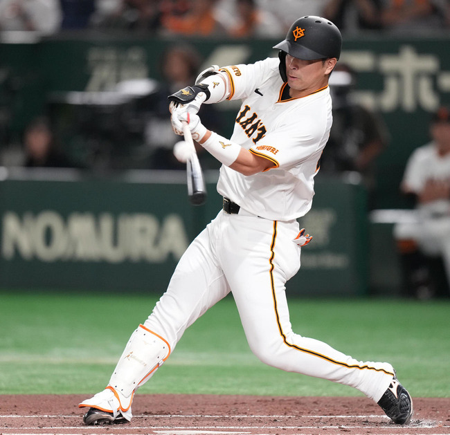 202411120000953-w1300_0