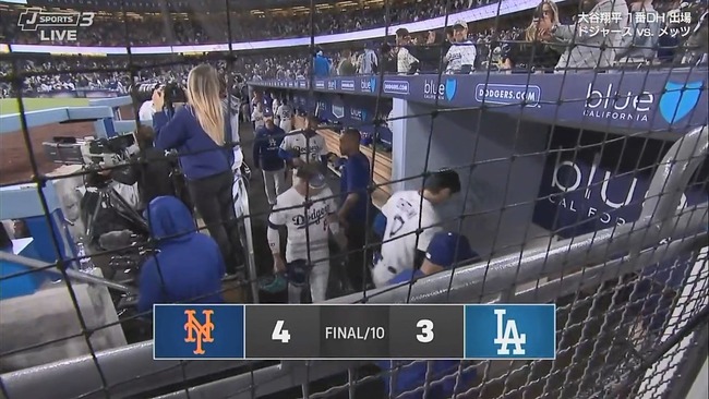 2025-06-03 14-13-08.mkv_snapshot_00.52_[2025.06.03_14.14.14]