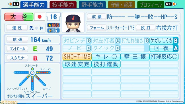 a622955e2ff296ef42120d4952df9c819