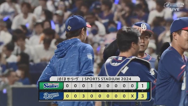 2024-09-10 20-43-29.mkv_snapshot_00.01_[2024.09.10_20.43.55]