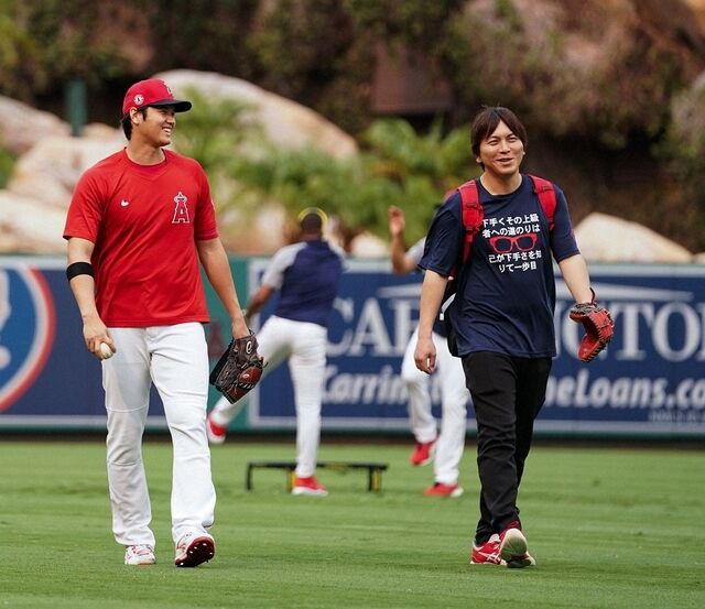 20231210-00000275-spnannex-000-3-view